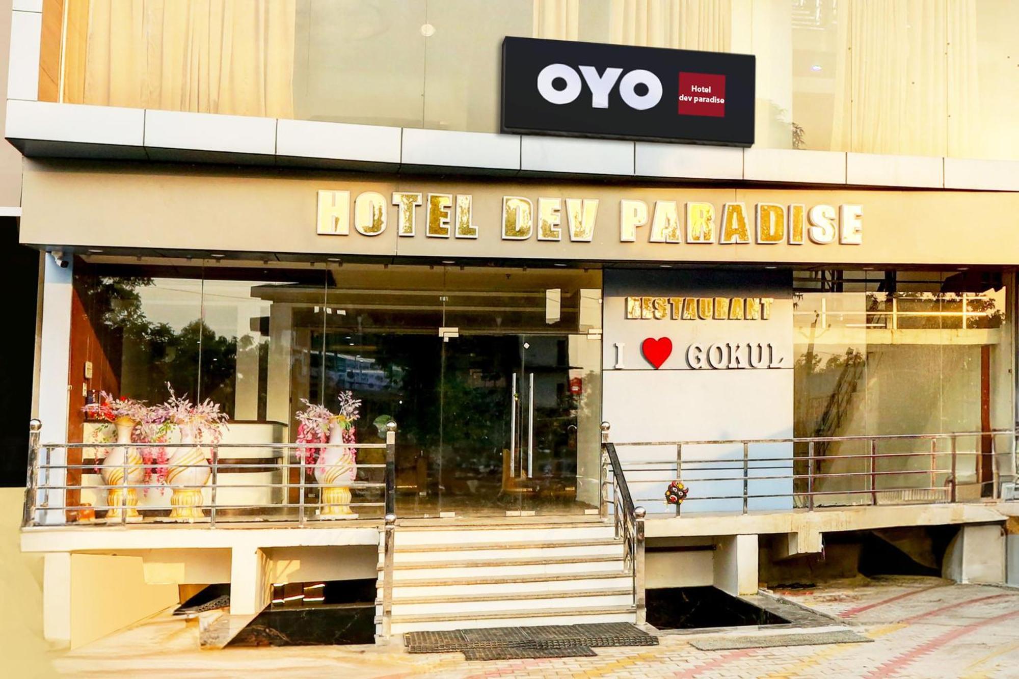 Hotel O Dev Paradise Gokul 외부 사진