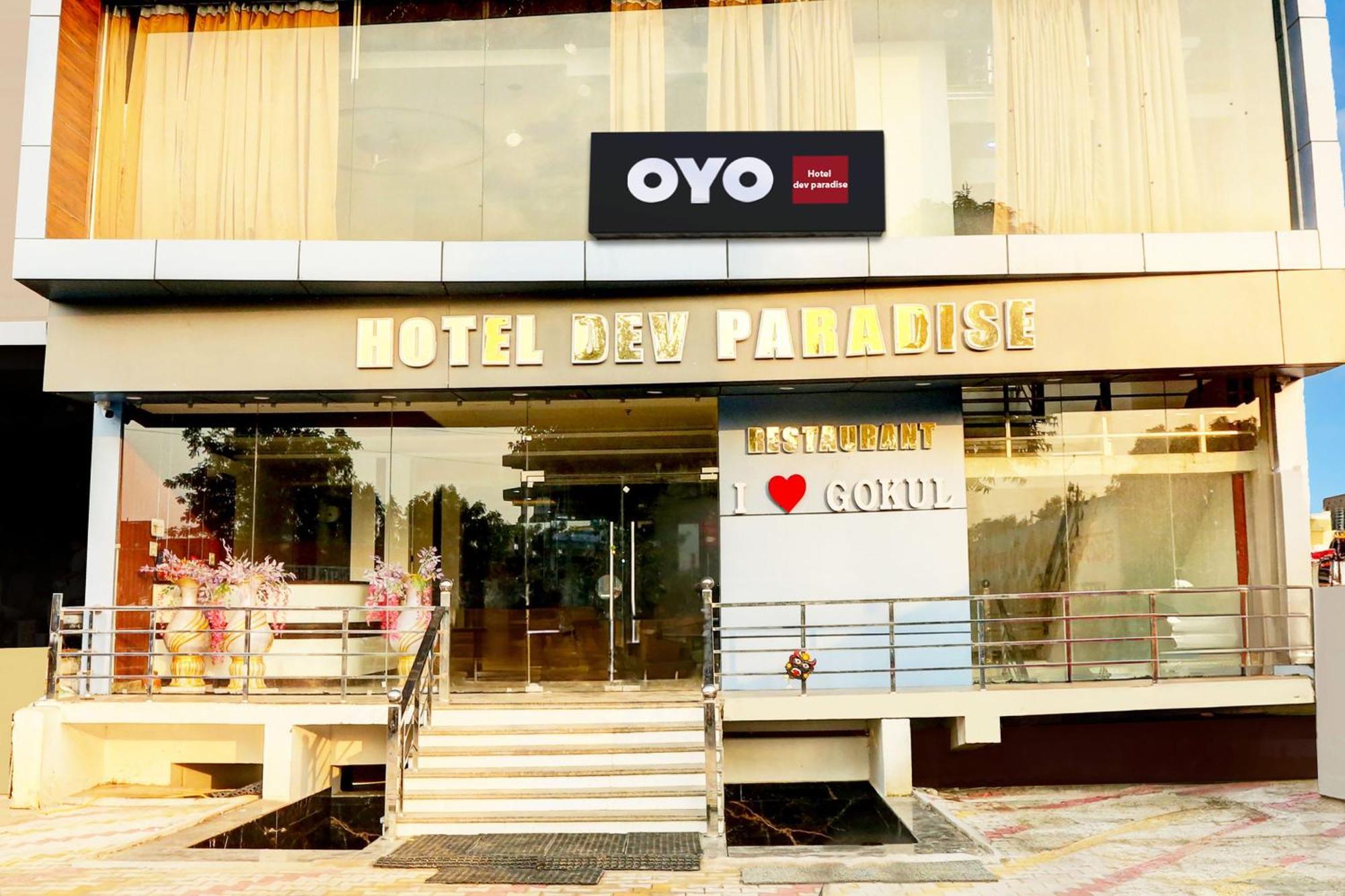 Hotel O Dev Paradise Gokul 외부 사진