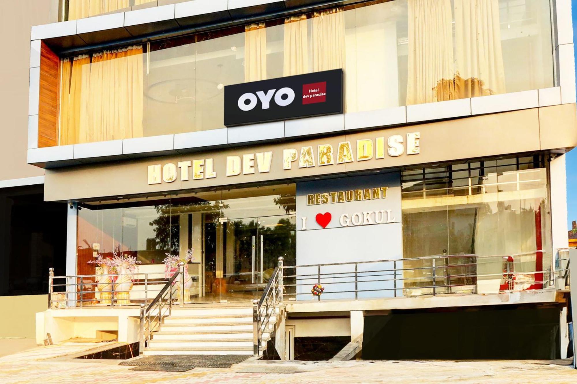 Hotel O Dev Paradise Gokul 외부 사진